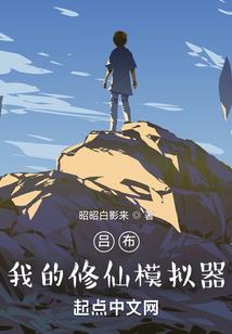 浅笑青春