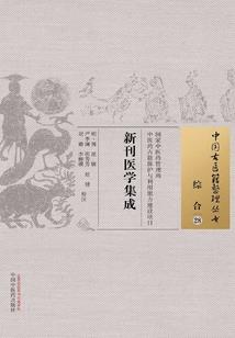 从此三月再无雨