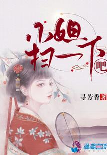愿你拥有倾城时光