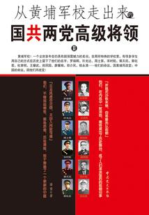 敬梓叶秋