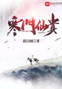一江蠢水向楠流