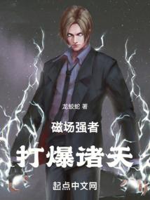 小千世界监管档案