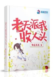 殷红深深深几许