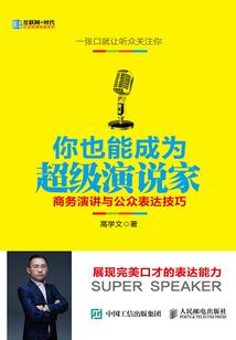 灵术域