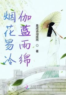 玄霸帝君