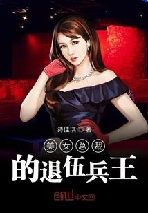脉魂耀世