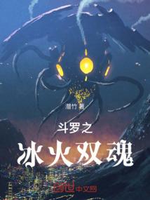 腹黑王爷的霸道娇妻