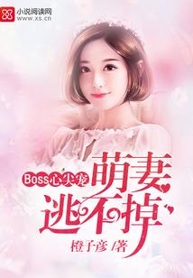 顾言难尽