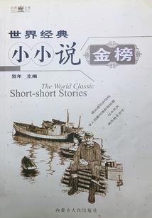 灵香为引：溺宠小香妃