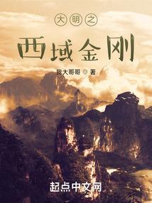 战争武器与战五渣