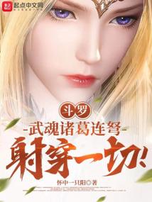21世纪童话故事