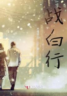 洋葱协奏曲