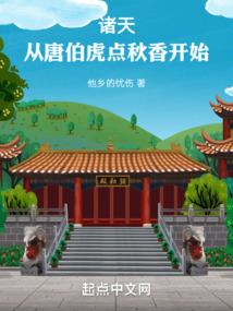 樱花开的那月