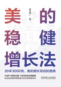 破灭无限