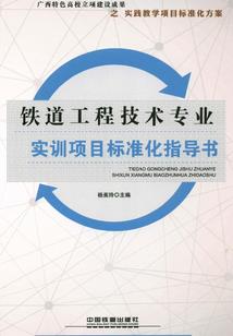 神魔亿界之天星玄书