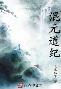 天蓬
