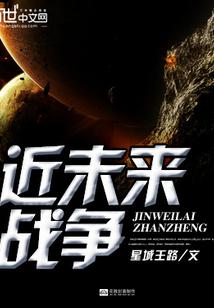 穹苍明月时