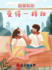 系统之随心所意