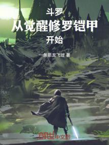 铭朕九千堂