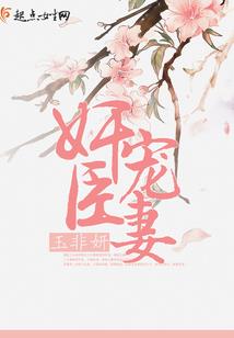 腹黑皇帝杀手后
