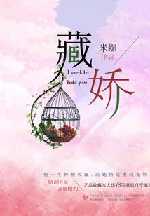 网游之天莫神话
