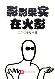 我没有你不行