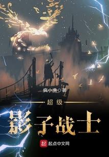 怒笑阴阳