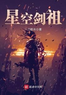 竹马是朵小白花