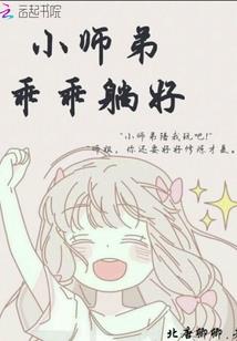 大宋宠妃陈三娘