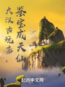 空间独行