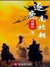 双面人的修炼之路
