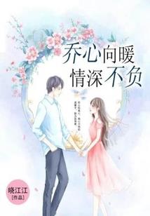 愿君倾临