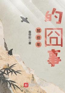在逃公主专心搞钱