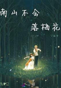 武灵圣纪