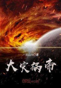 我的青春除你之外