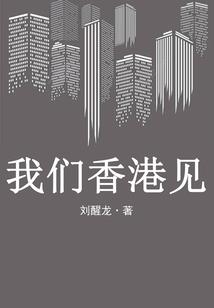 重生之修罗神帝