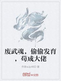 请给我一点儿爱