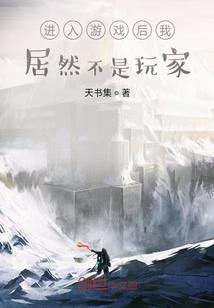 直播中医模拟器，他真是中医大师
