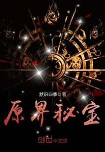 半红颜