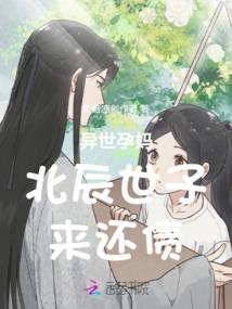 不再是一个人