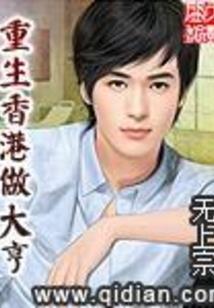 仙女指导师