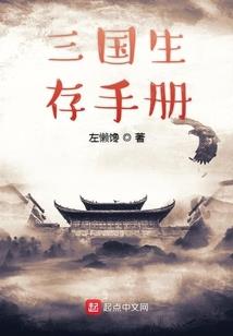 灵笼之浩劫降临