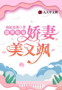 梓色夜空