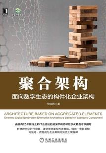 从苏神百米跑出9秒83开始