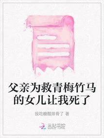 江山别闻录