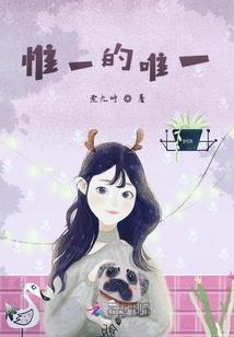 灵随武动