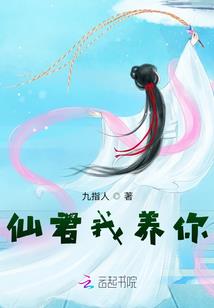 罄竹三秋