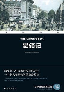 虚无零境