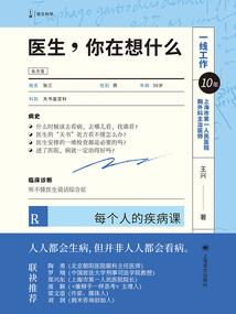 向阳而生与你