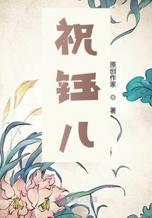 开局跑老婆